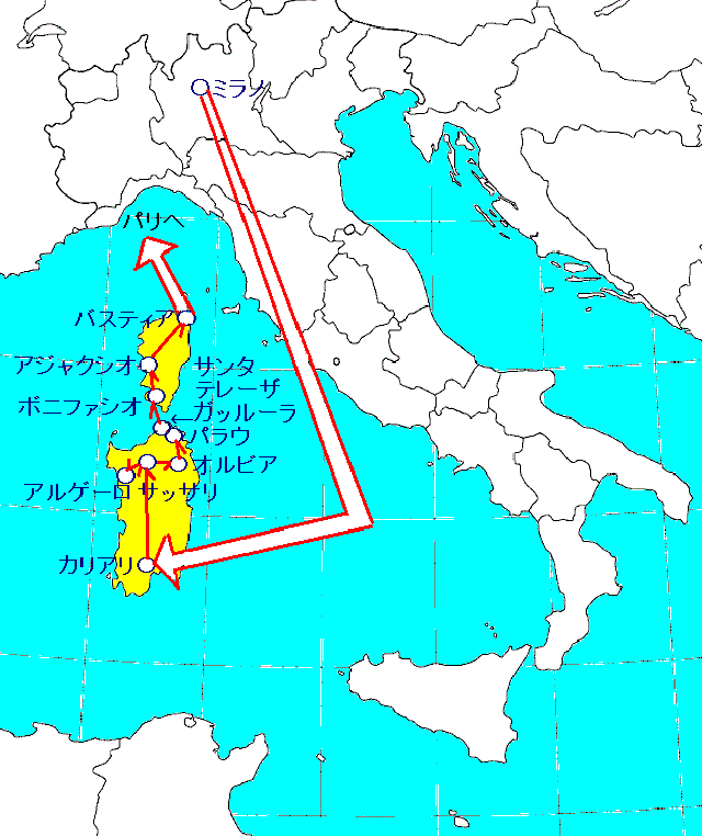 2018～19 フランス（コルシカ）・イタリア（サルデーニャ） 島の間の国境を船で渡る。Wi-Fi行き当たりばったり旅